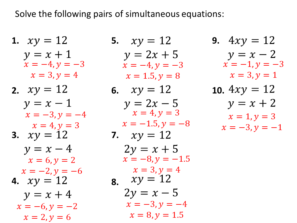 quadratic simultaneous equations worksheet