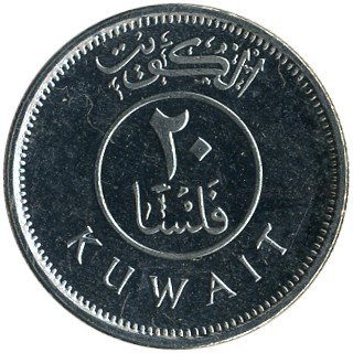 fils kaç tl