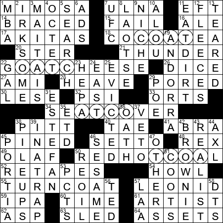 filter crossword clue