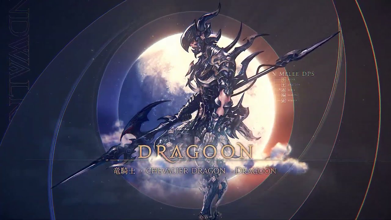 final fantasy xiv dragoon