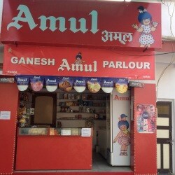 ganesh parlour