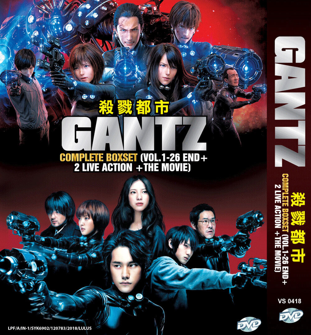 gantz anime movie