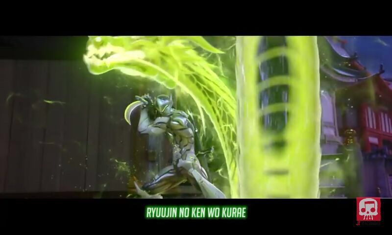 genji ult quote