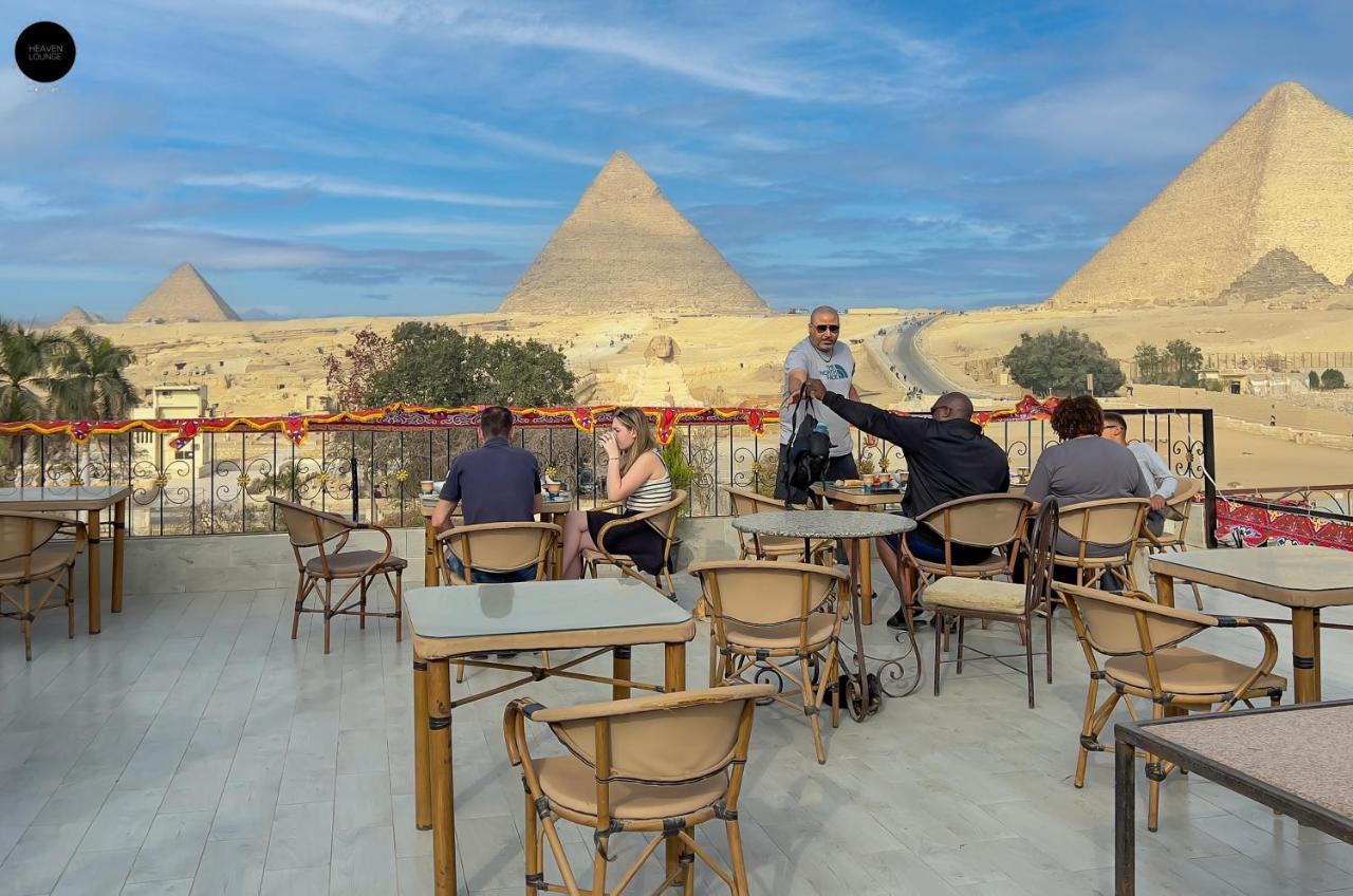 giza inn