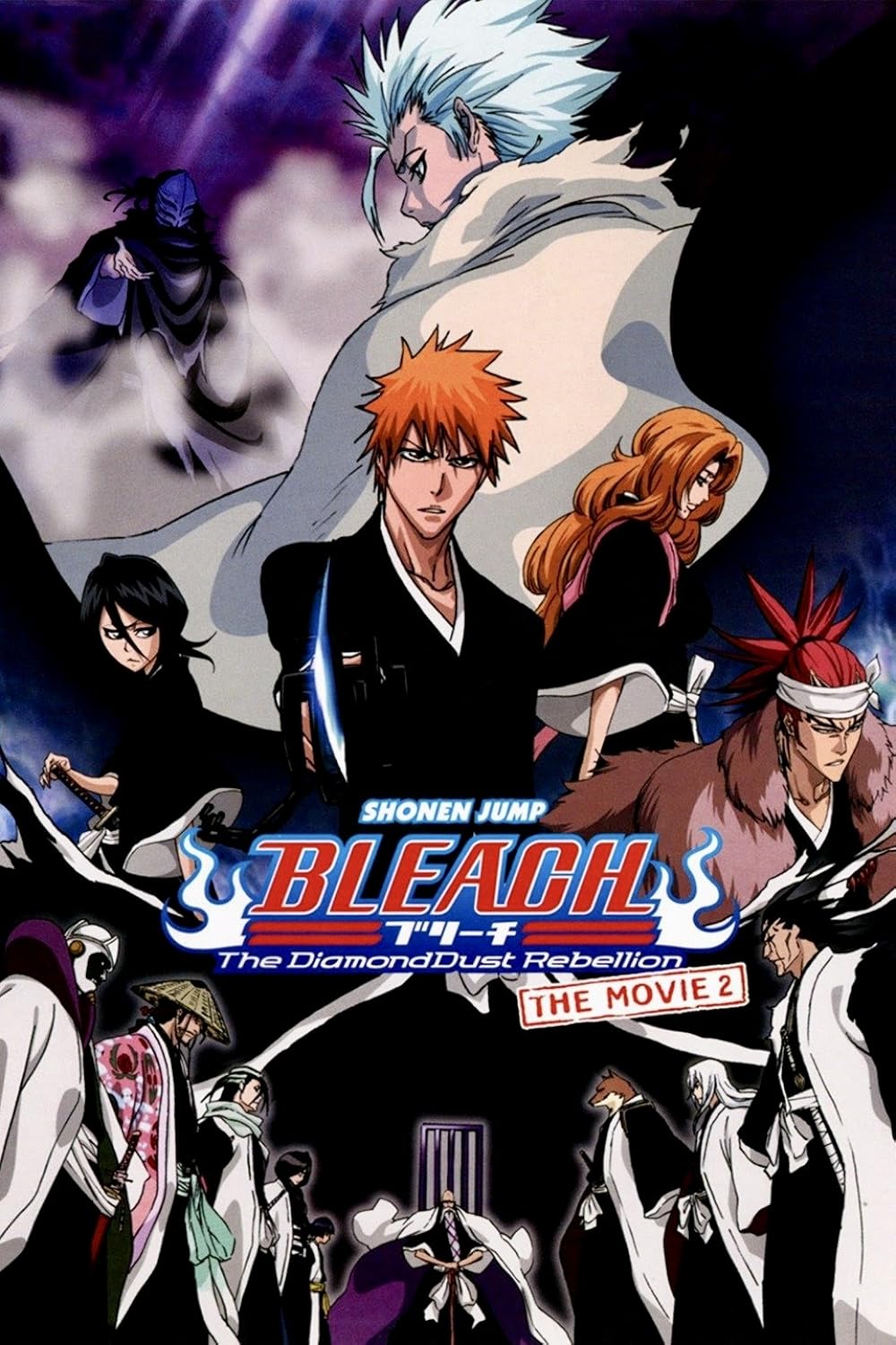 gogoanime bleach