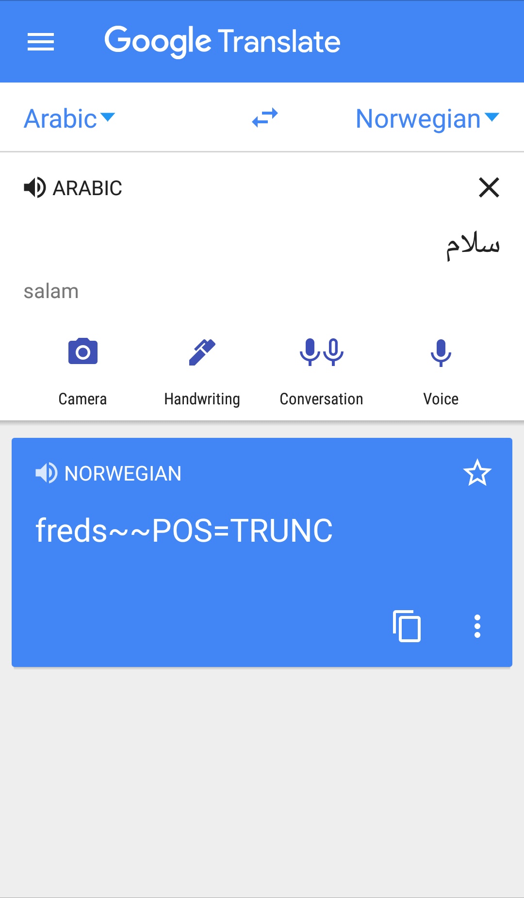 google translate norway to english