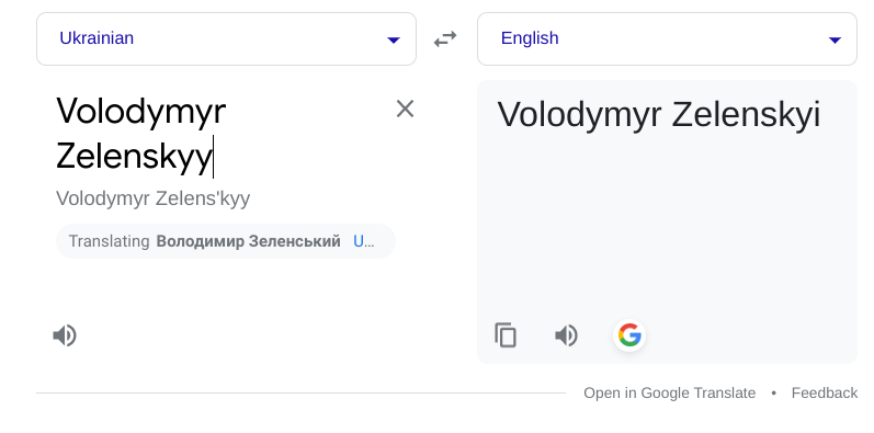 google translate ukrainian to english