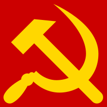 hammer sickle emoji