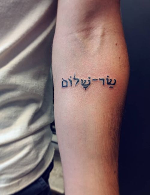 hebrew tattoos