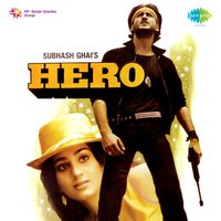 hero mp3 indir