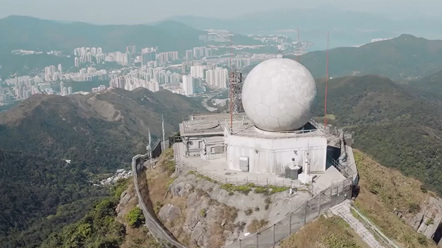 hk observatory