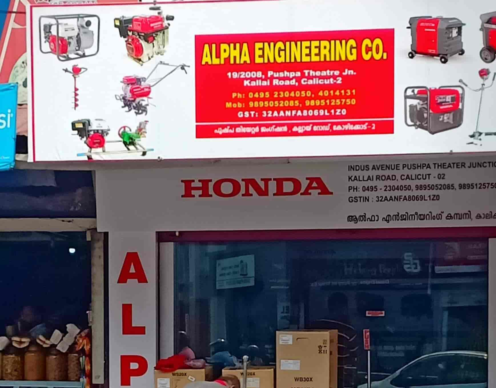 honda generator dealers near me