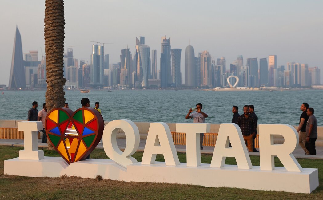 how do you pronounce the country qatar