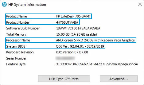 hp bios download