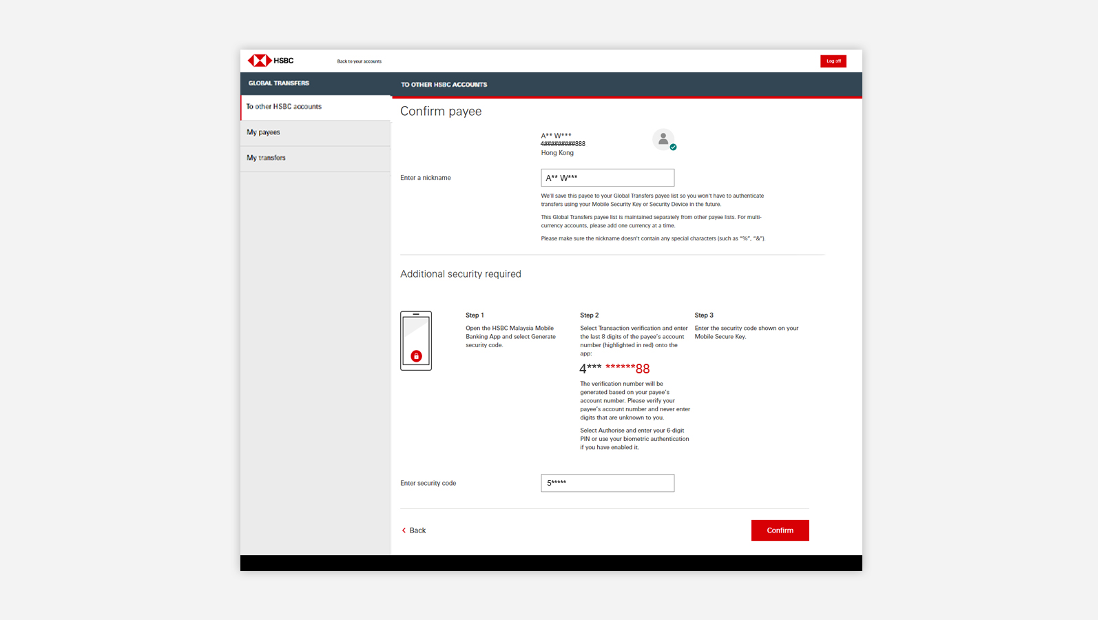 hsbc bank international limited swift code