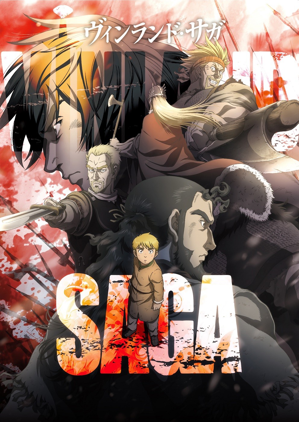 imdb vinland saga