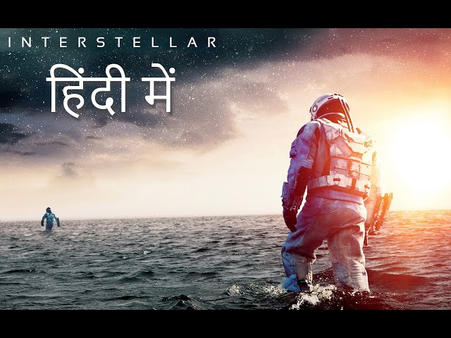 interstellar hindi torrent