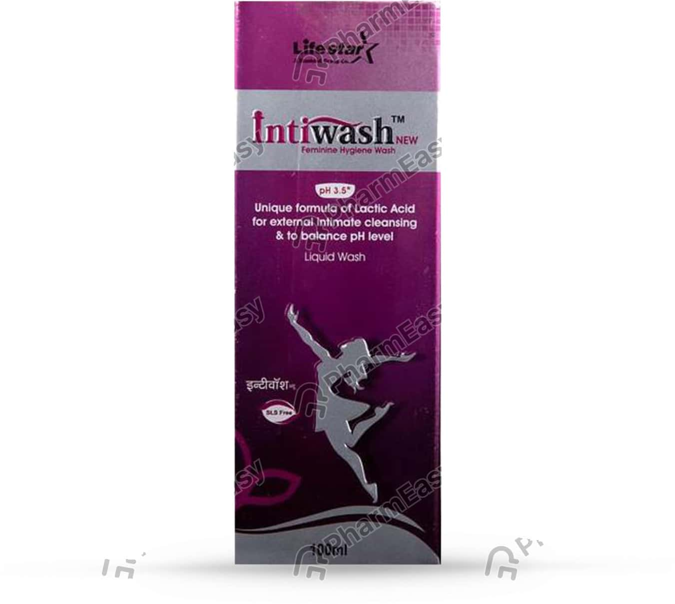 intiwash price