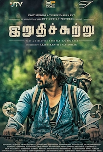 irudhi suttru movie download