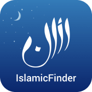 islamic finder