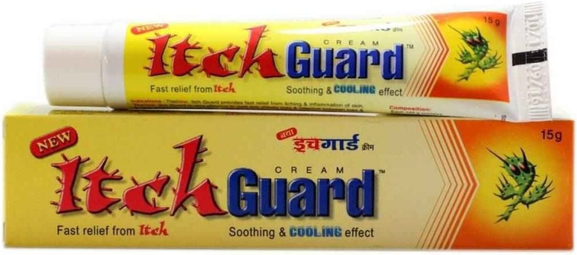 itch guard uses in tamil