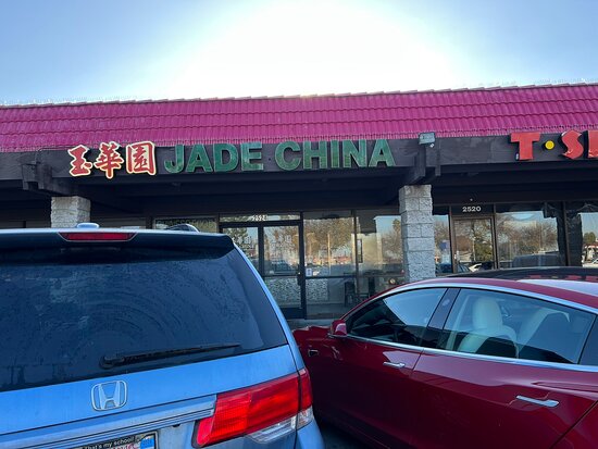 jade chinese restaurant san jose