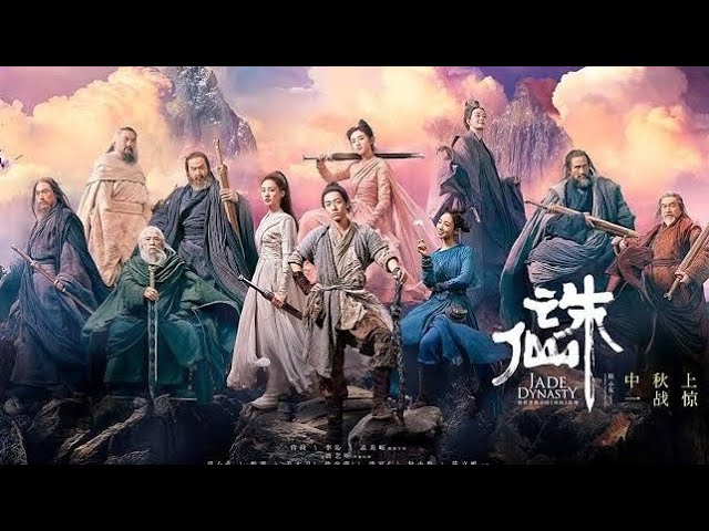 jade dynasty izle