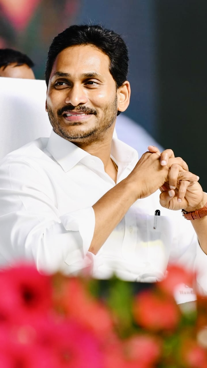 jagan anna photos hd