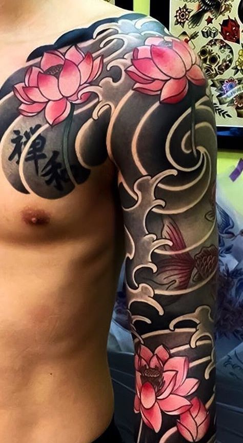 japanese tattoo lotus