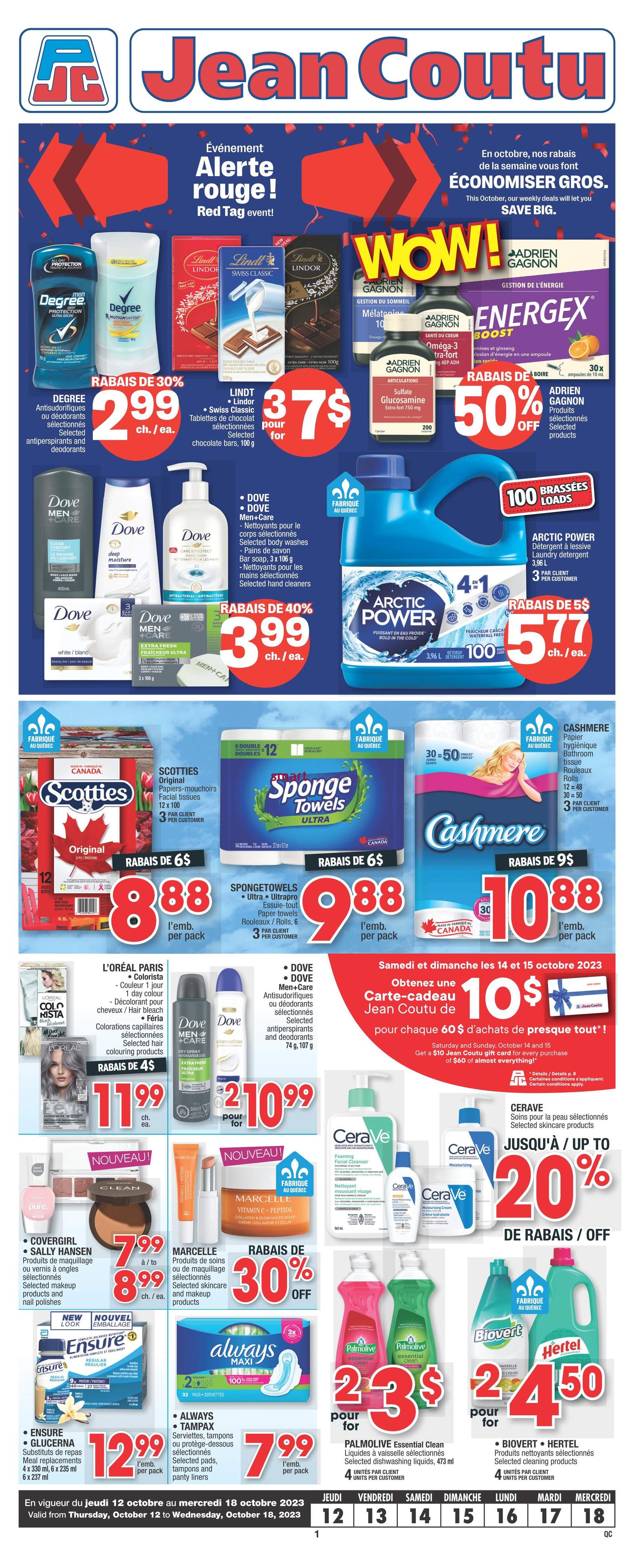 jean coutu flyer