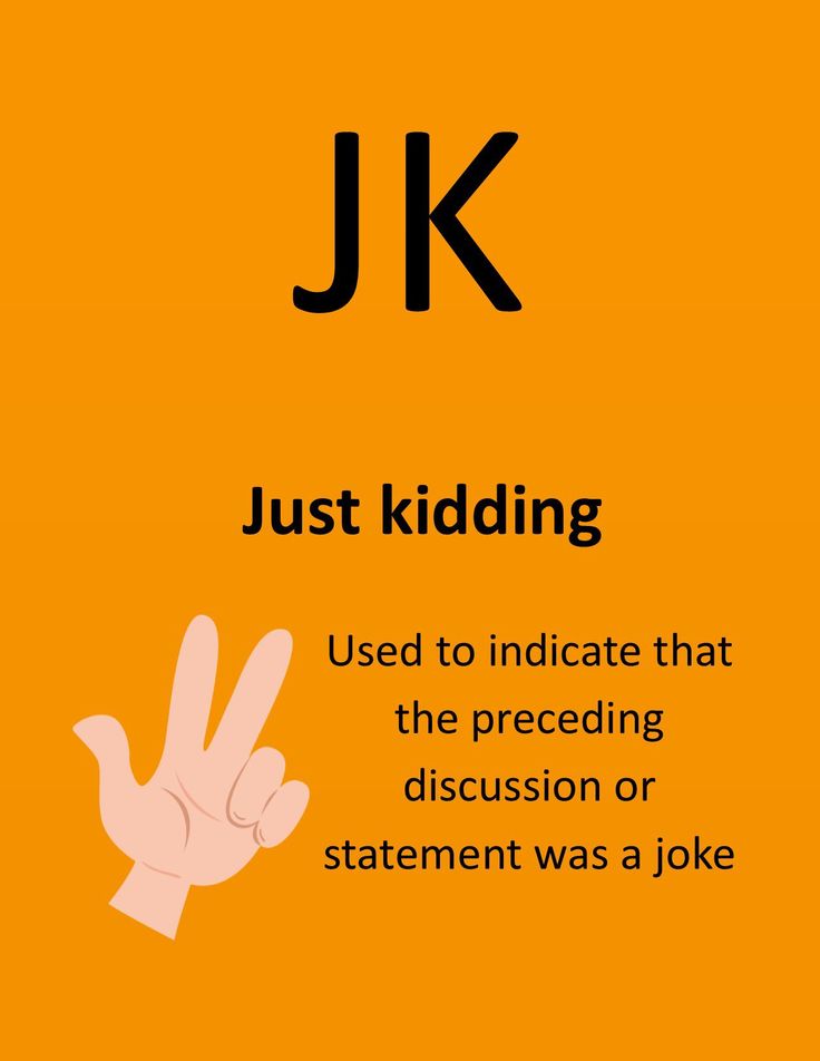 jk meaning in text