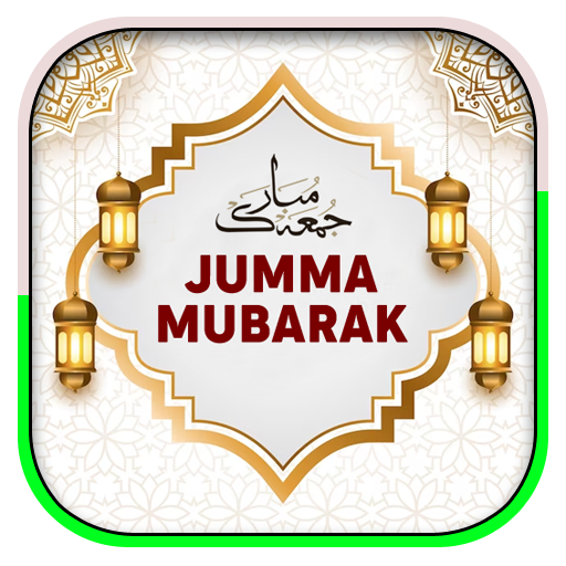 juma mubarak images