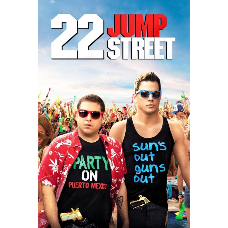 jump street 21 2