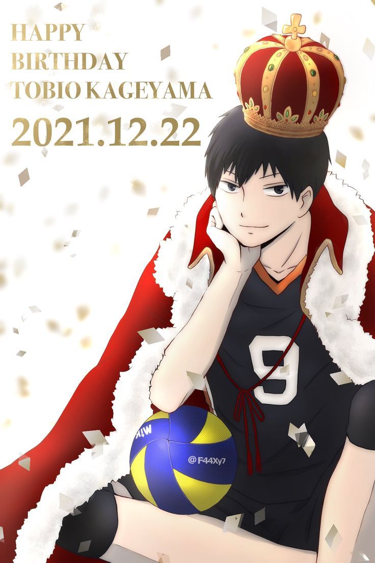 kageyama tobio birthday