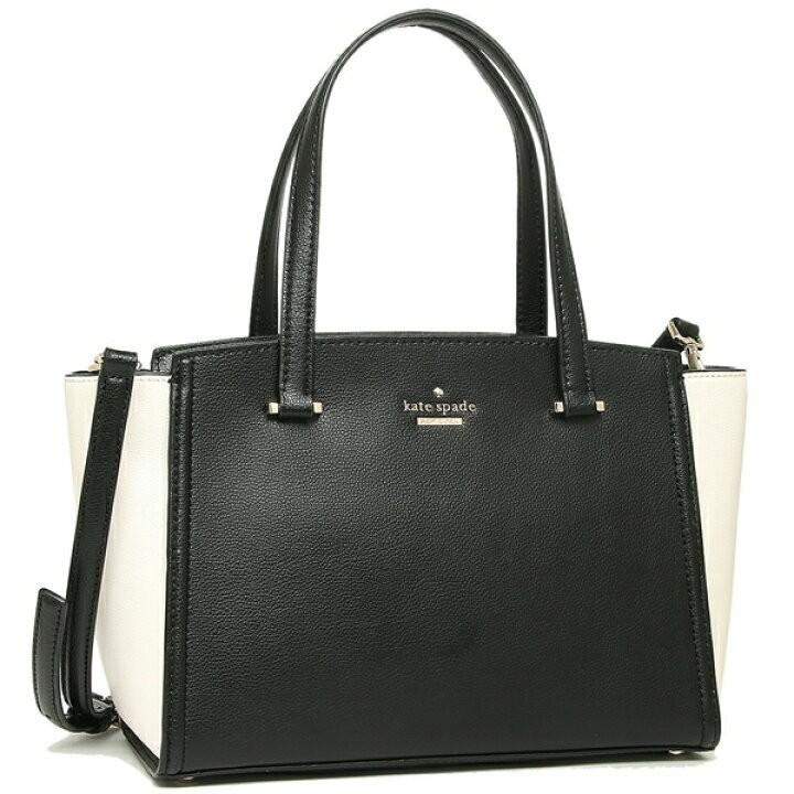 kate spade black white bag