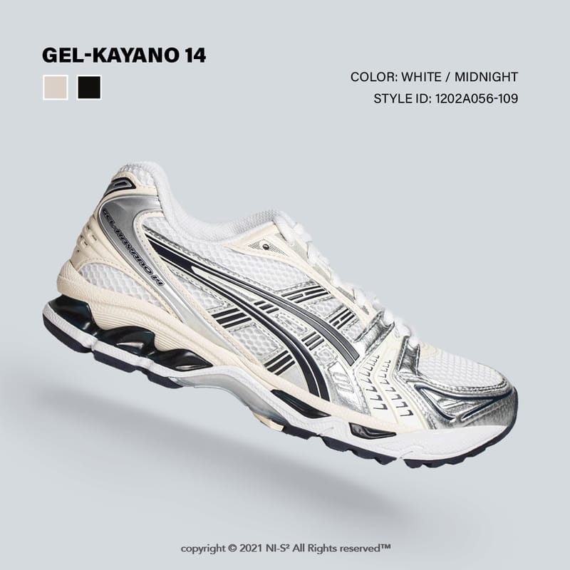 kayano 14