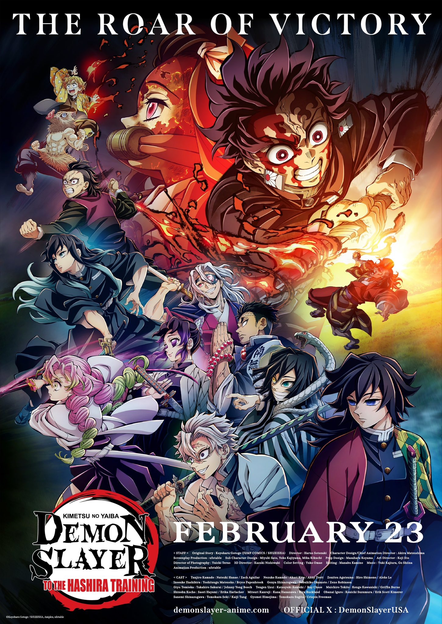 kimetsu no yaiba mega online