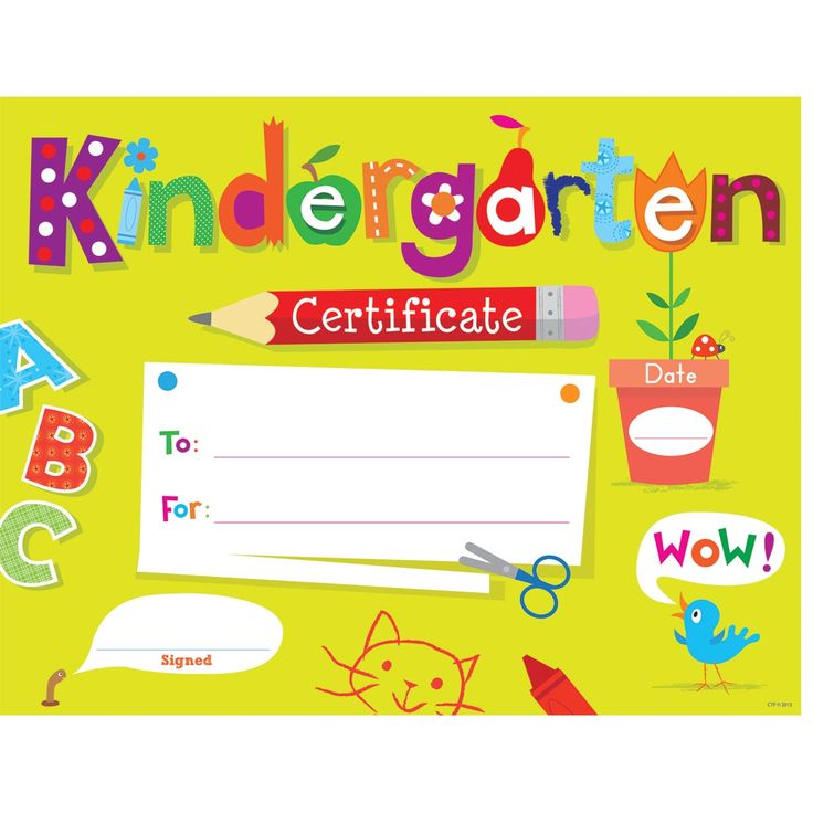 kindergarten awards certificates