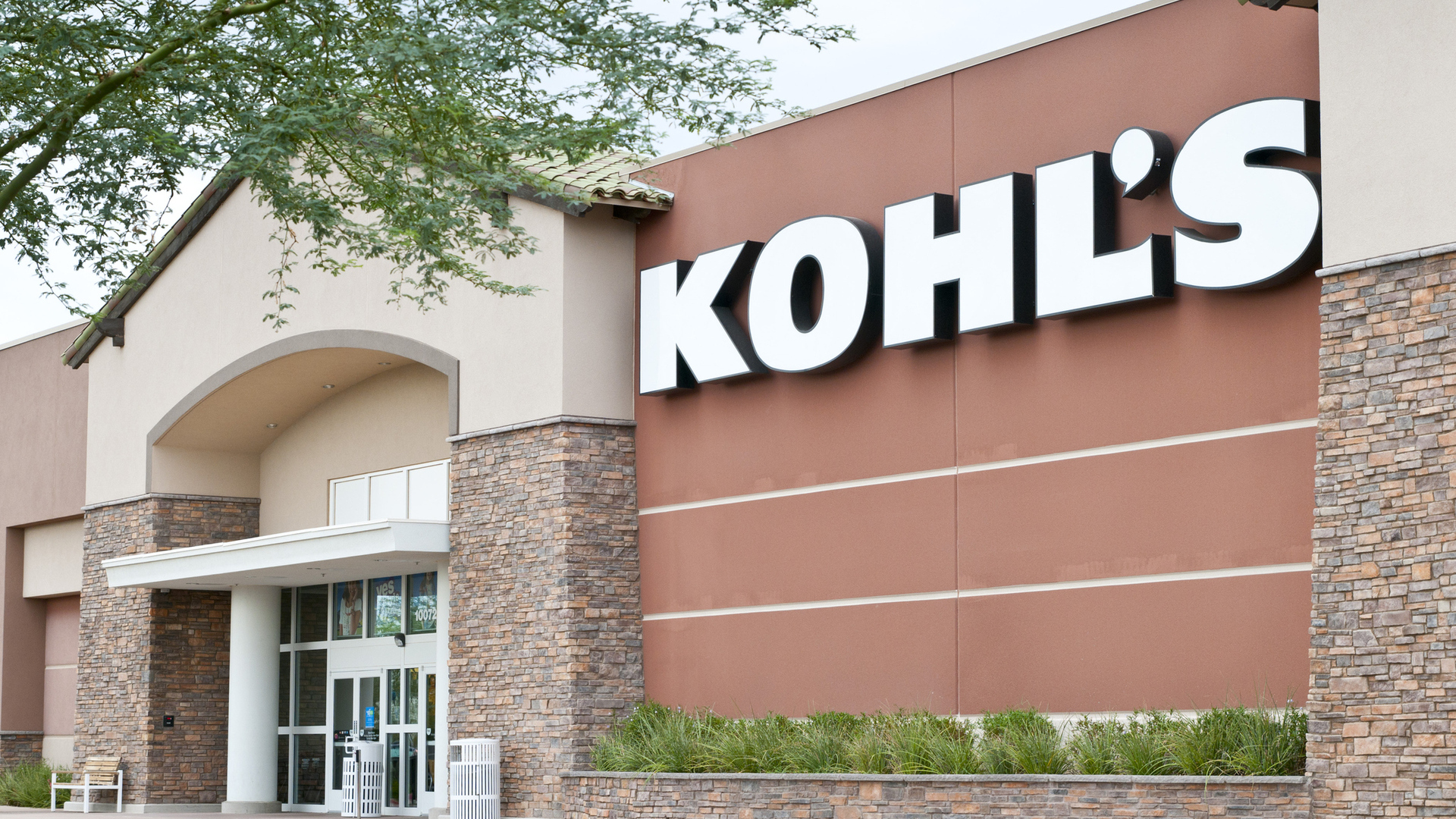 kohls hours sunday