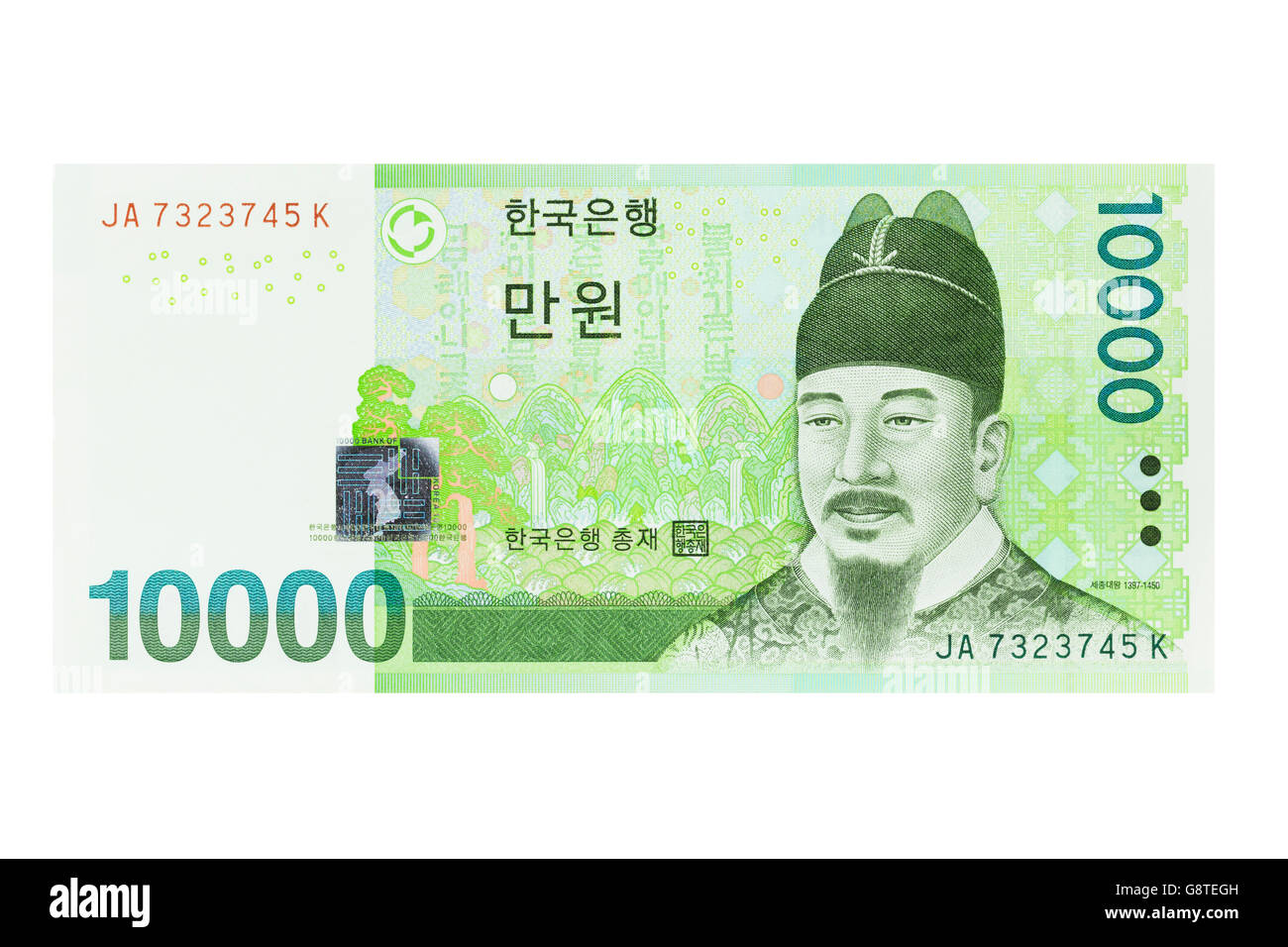 korea 10000 won