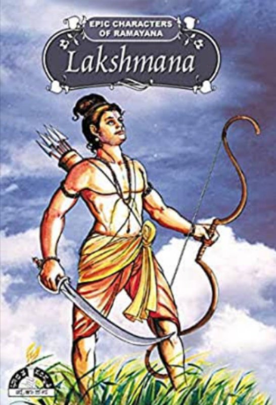 lakshman god