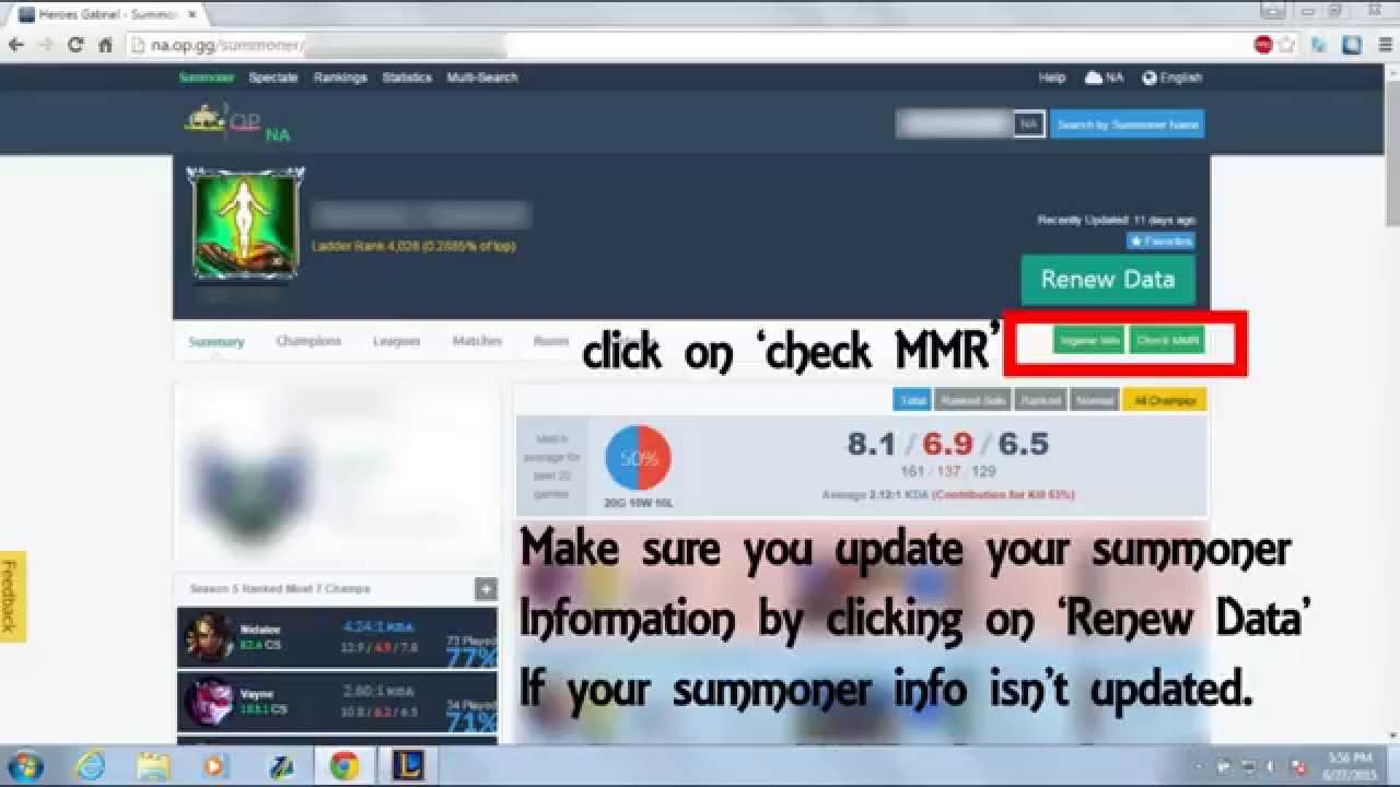 league of legends how to check mmr