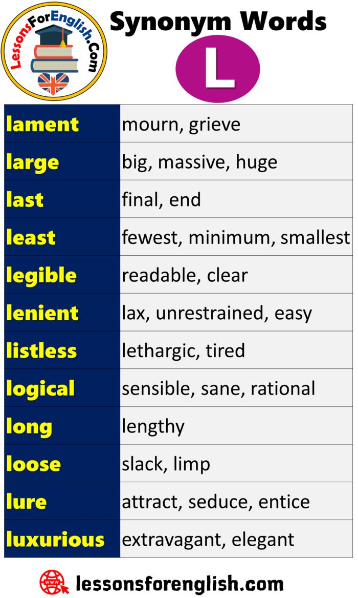 lenient synonym