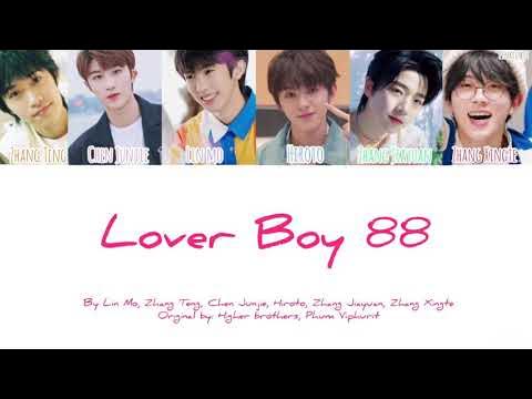 lover boy 88 lyrics english