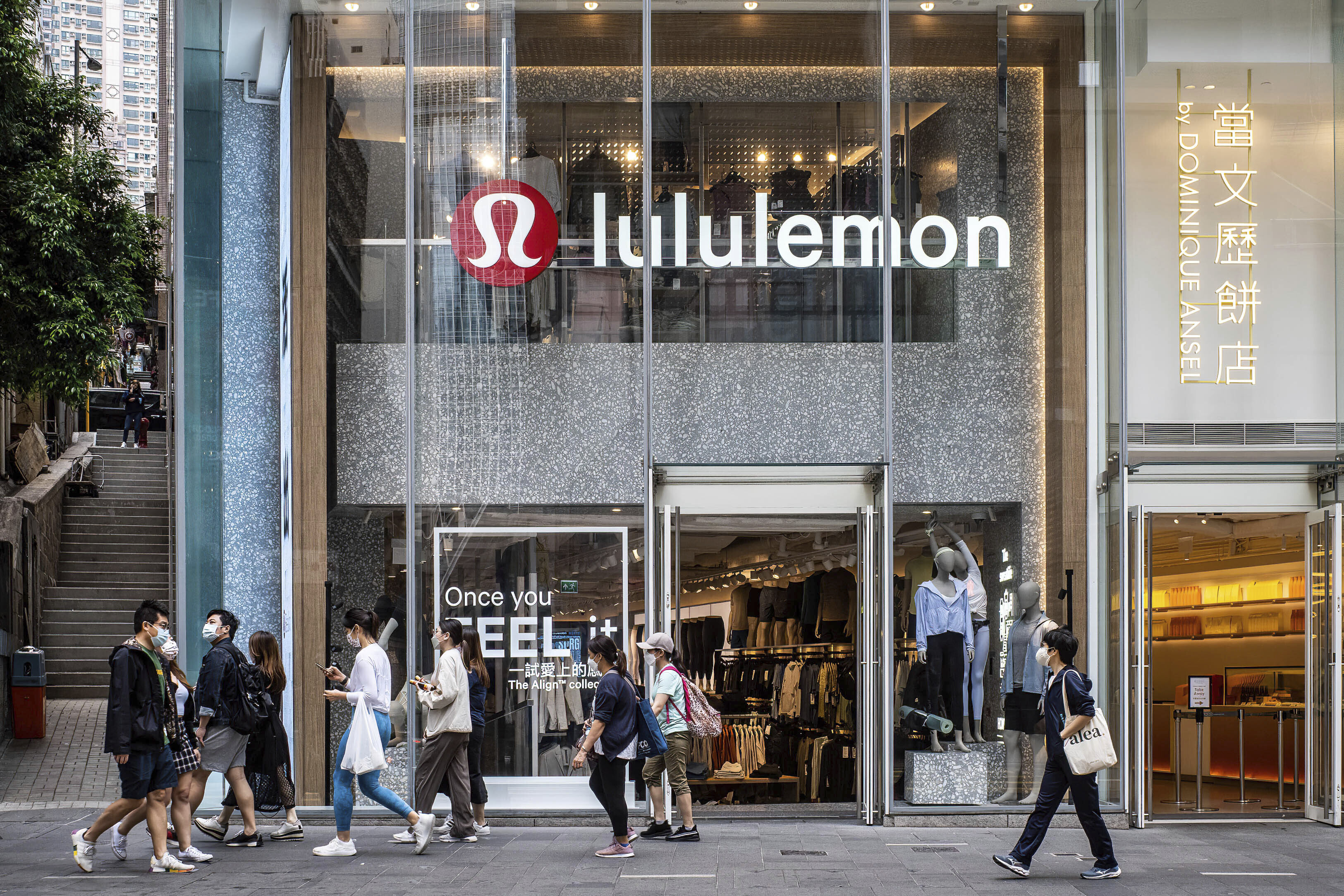 lululemon stores