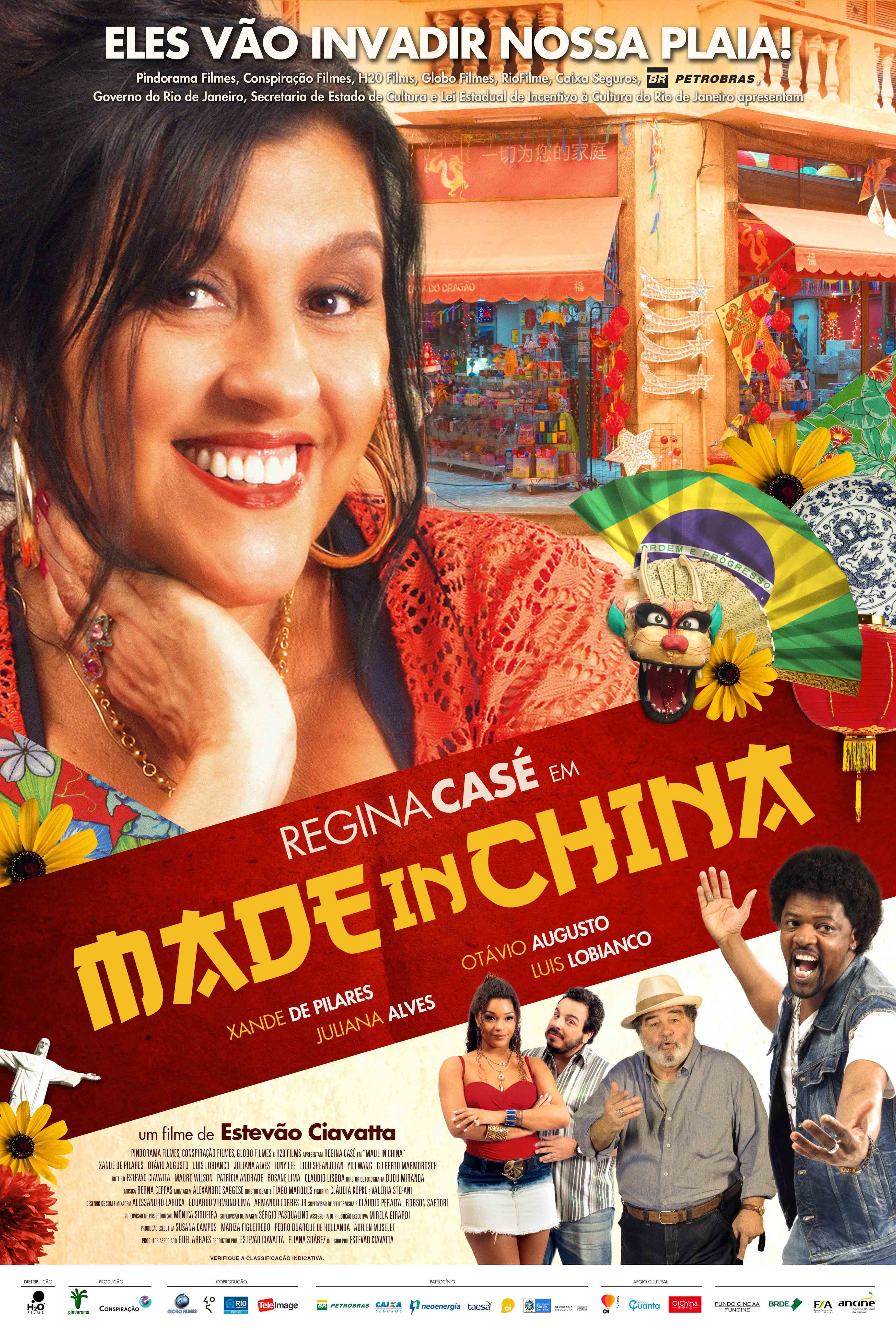 made in china imdb