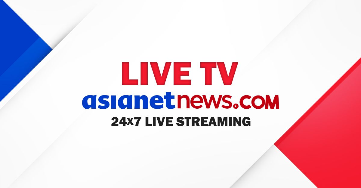 malayalam news tv live streaming free