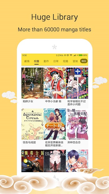 mangago.com apk