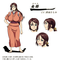 manyuu hikenchou characters wiki