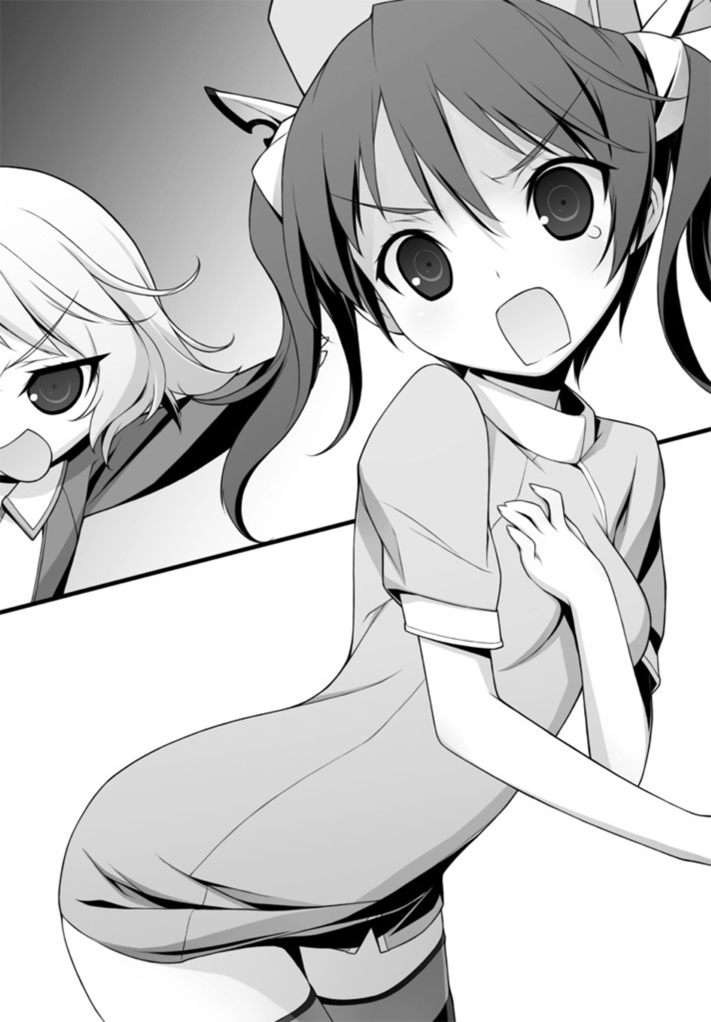 mayo chiki cap 6